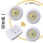 Lámpara Inalámbricas De Luces Led x3 und - Imagen 7